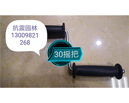 地?zé)崆逑礄C(jī)、疏通機(jī)